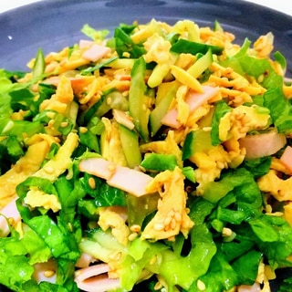 ハムきゅうり錦糸卵レタスの中華サラダ